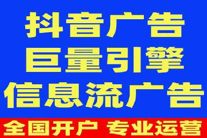 百度关键词推广费用大揭秘：如何用最少的钱获得最大的回报